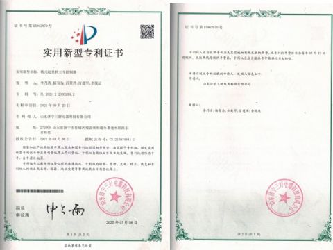 點(diǎn)擊查看詳細(xì)信息<br>標(biāo)題：塔式起重機(jī)主令控制器 閱讀次數(shù)：35